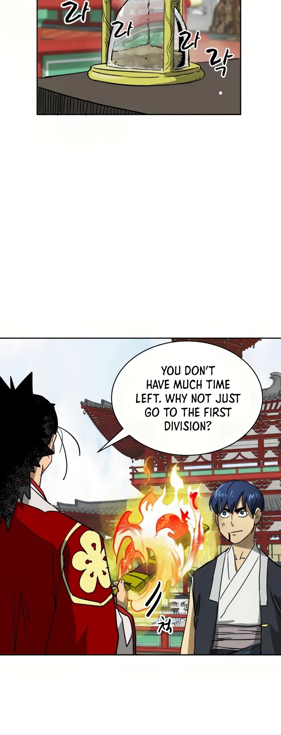 Infinite Leveling: Murim Chapter 90 — Page 54