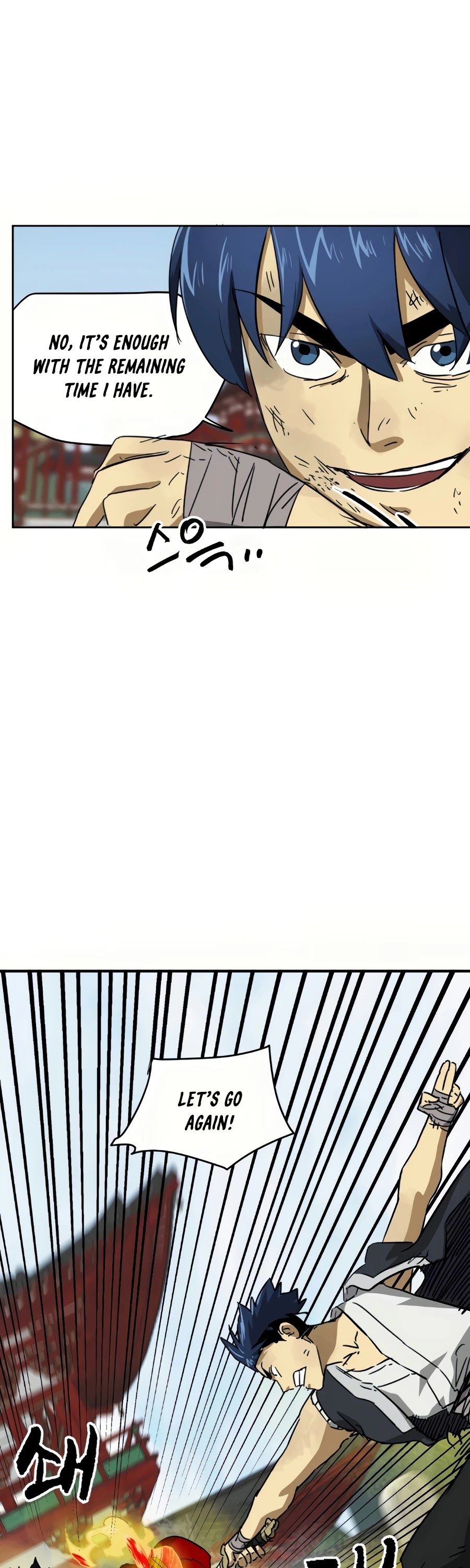 Infinite Leveling: Murim Chapter 90 — Page 55
