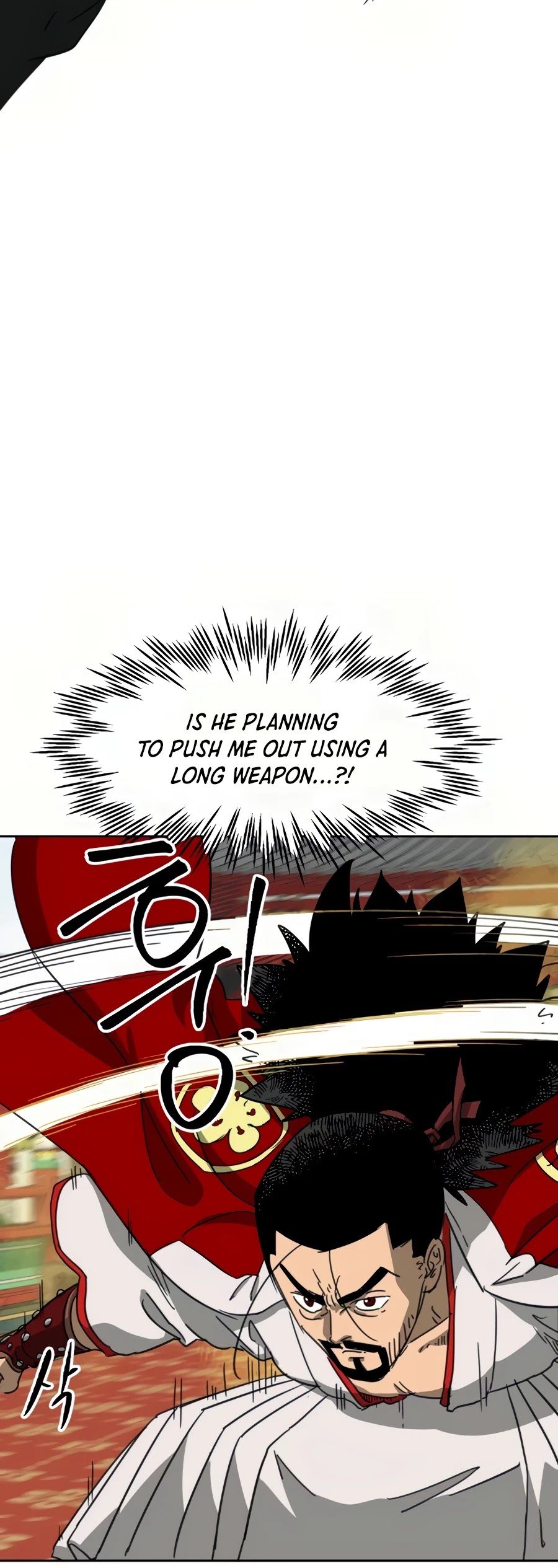 Infinite Leveling: Murim Chapter 90 — Page 70