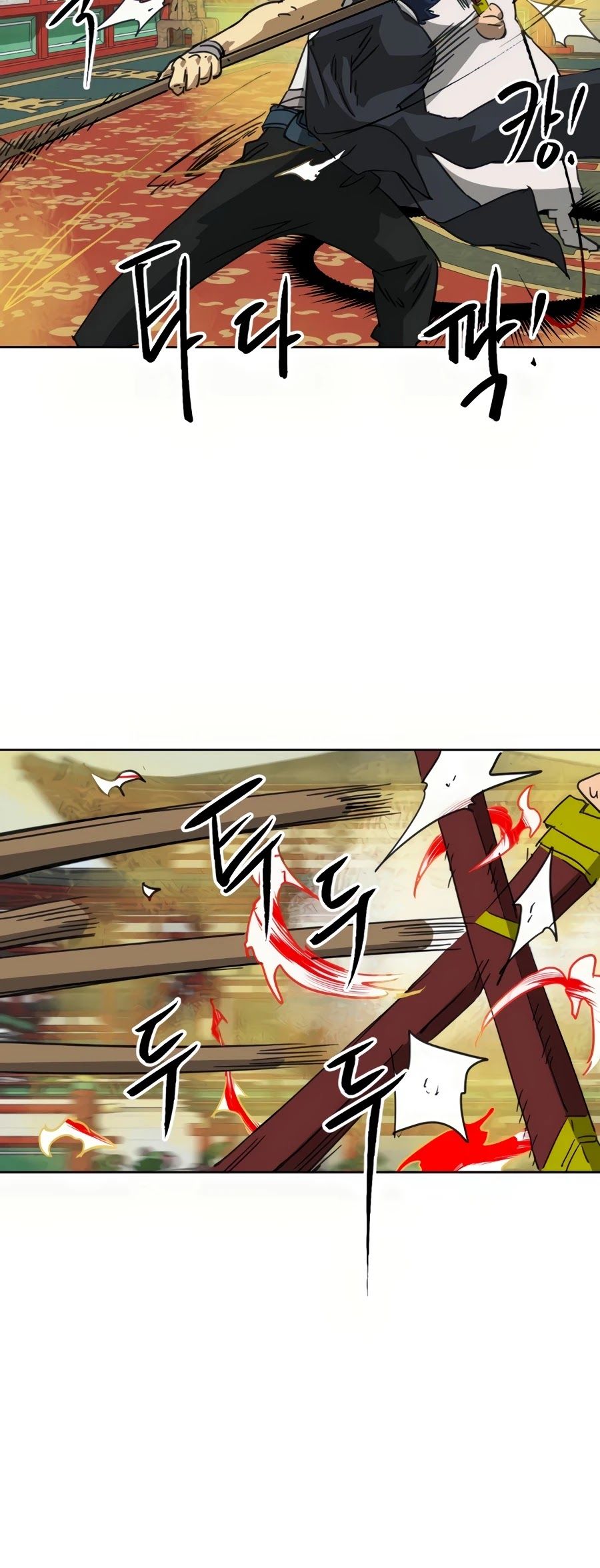 Infinite Leveling: Murim Chapter 90 — Page 72