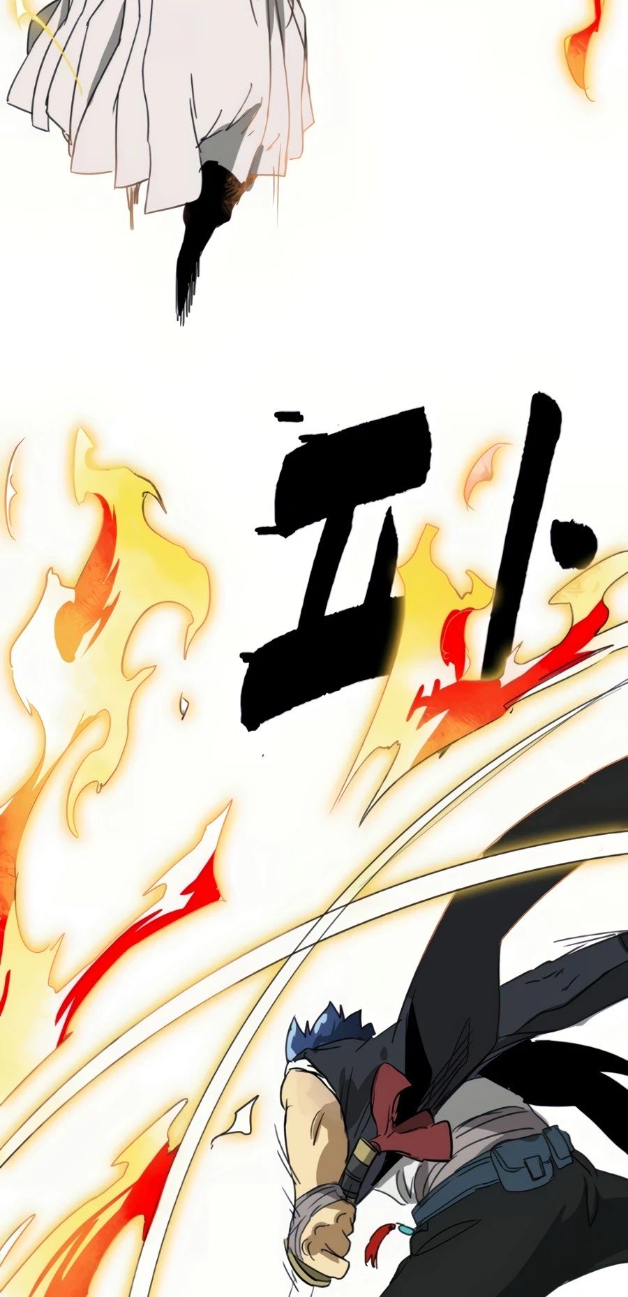 Infinite Leveling: Murim Chapter 90 — Page 90