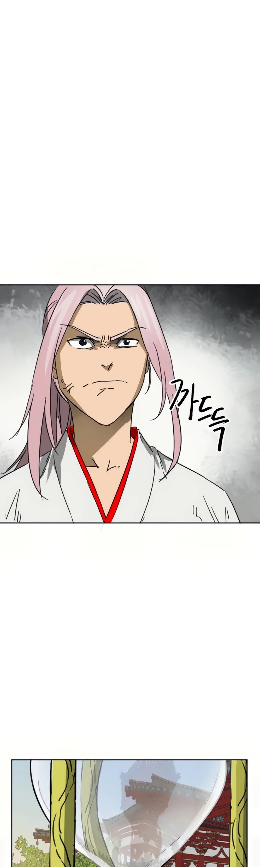 Infinite Leveling: Murim Chapter 90 — Page 98