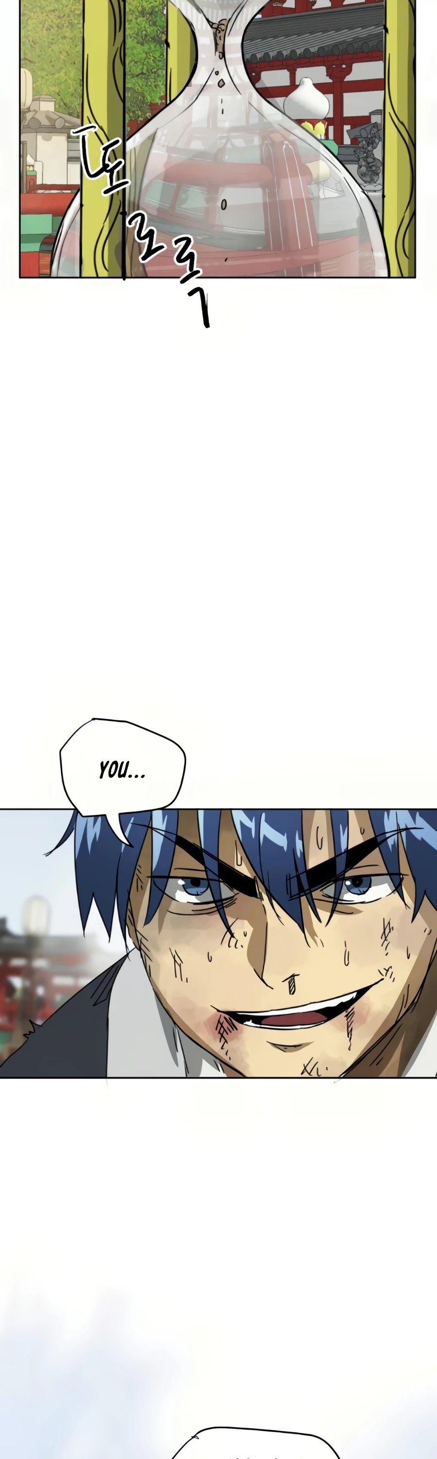 Infinite Leveling: Murim Chapter 90 — Page 99