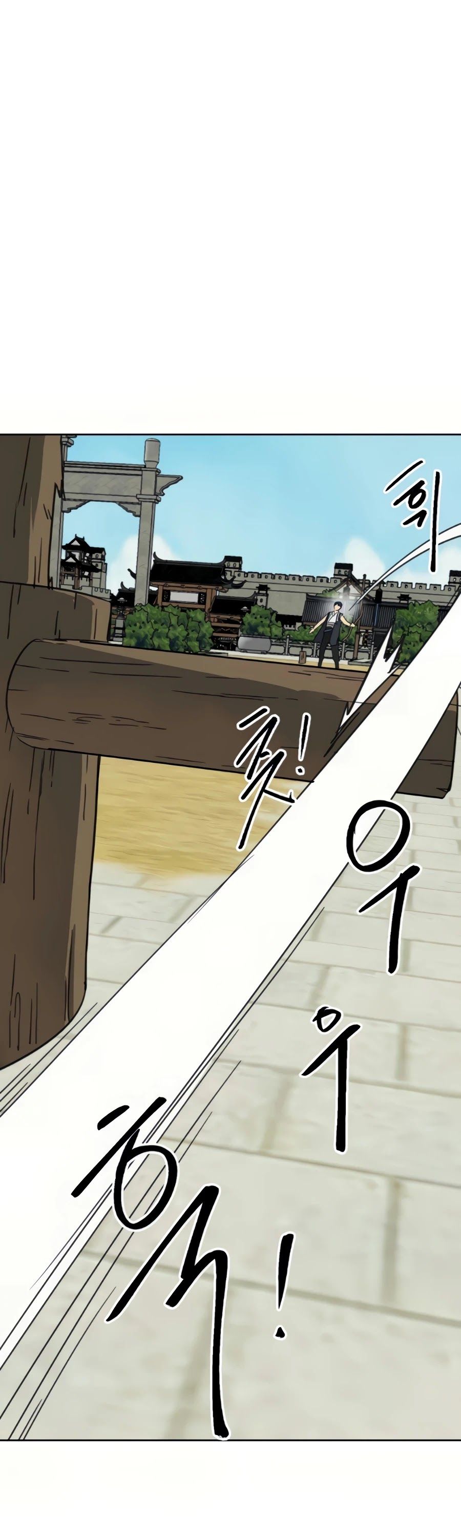 Infinite Leveling: Murim Chapter 91 — Page 11