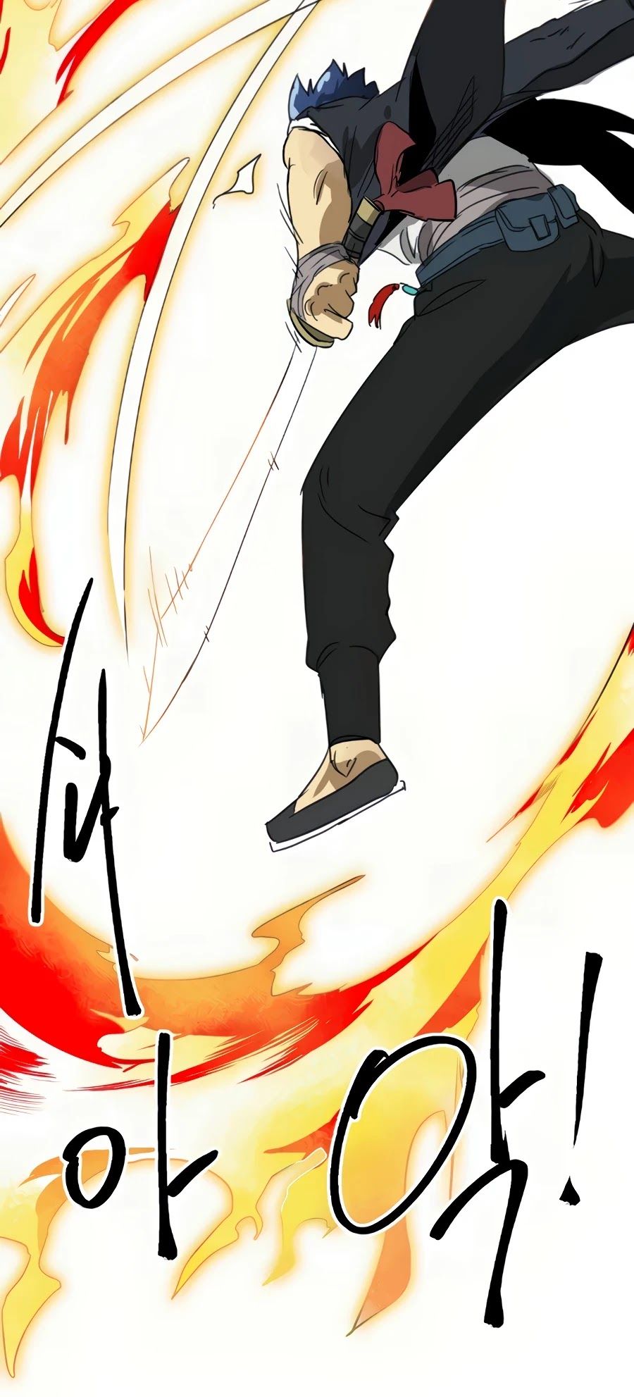 Infinite Leveling: Murim Chapter 91 — Page 28