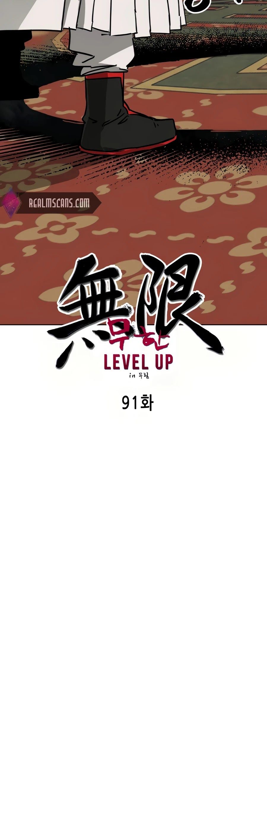 Infinite Leveling: Murim Chapter 91 — Page 30