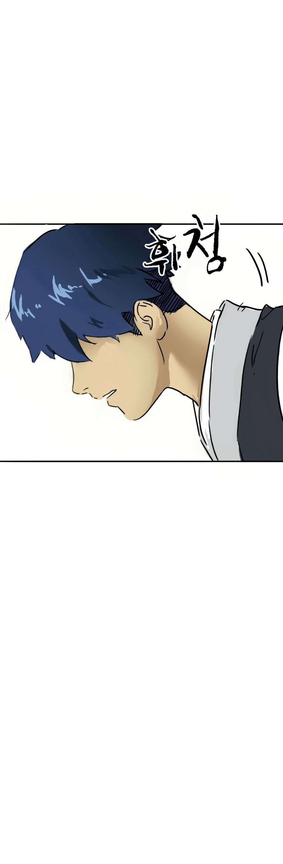 Infinite Leveling: Murim Chapter 91 — Page 37