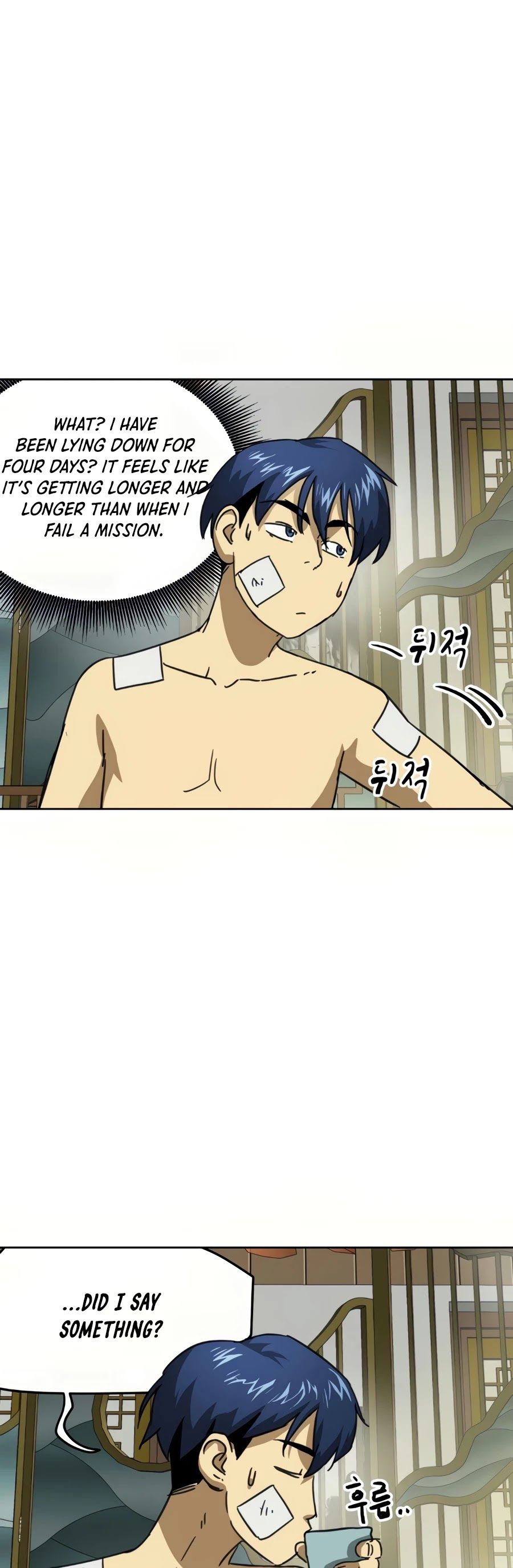 Infinite Leveling: Murim Chapter 91 — Page 83