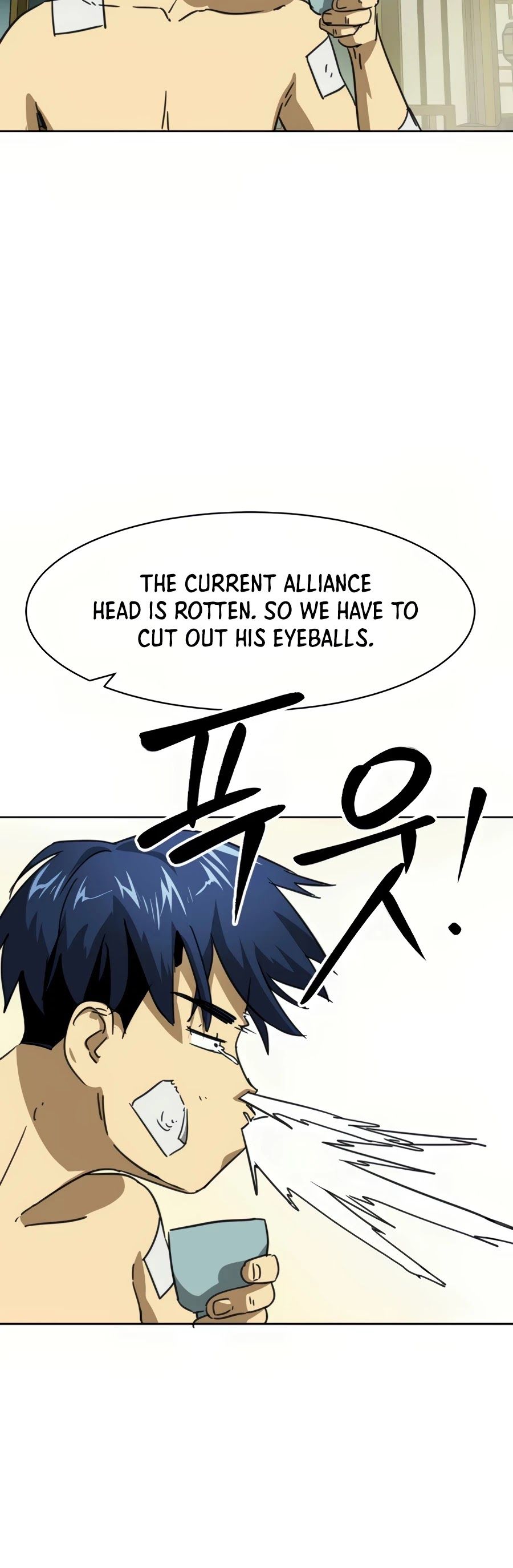 Infinite Leveling: Murim Chapter 91 — Page 84