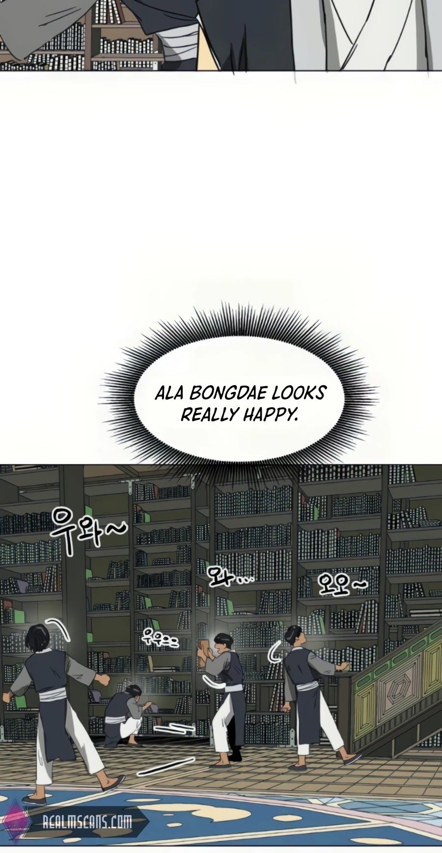 Infinite Leveling: Murim Chapter 93 — Page 63