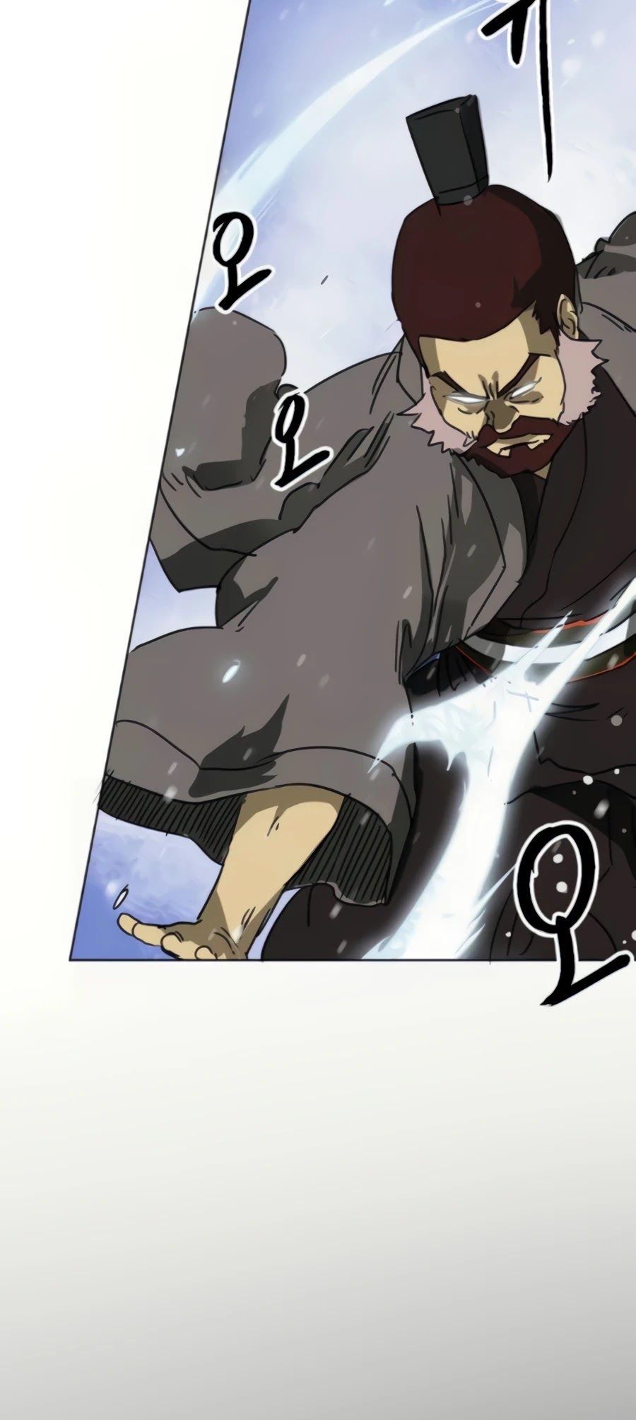 Infinite Leveling: Murim Chapter 94 — Page 13