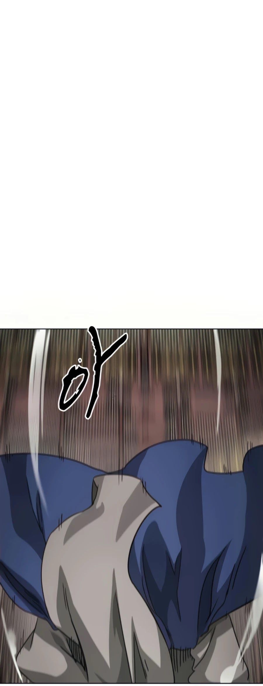 Infinite Leveling: Murim Chapter 94 — Page 23