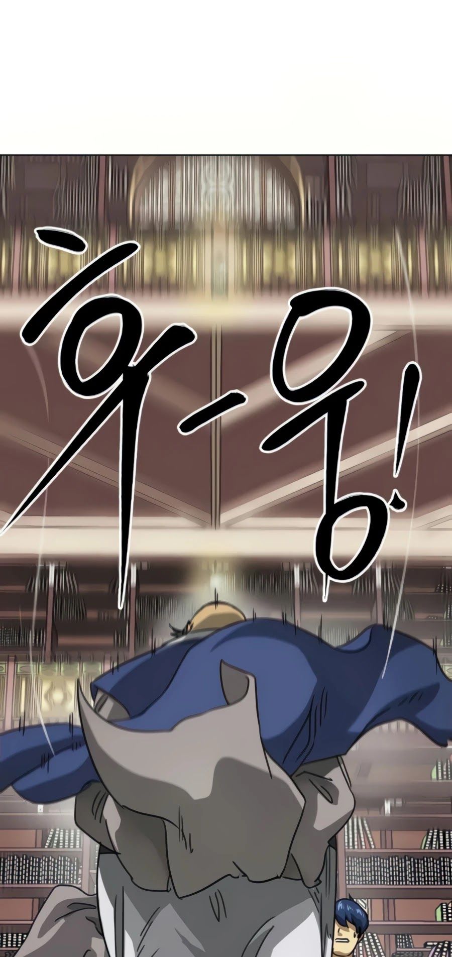 Infinite Leveling: Murim Chapter 94 — Page 25