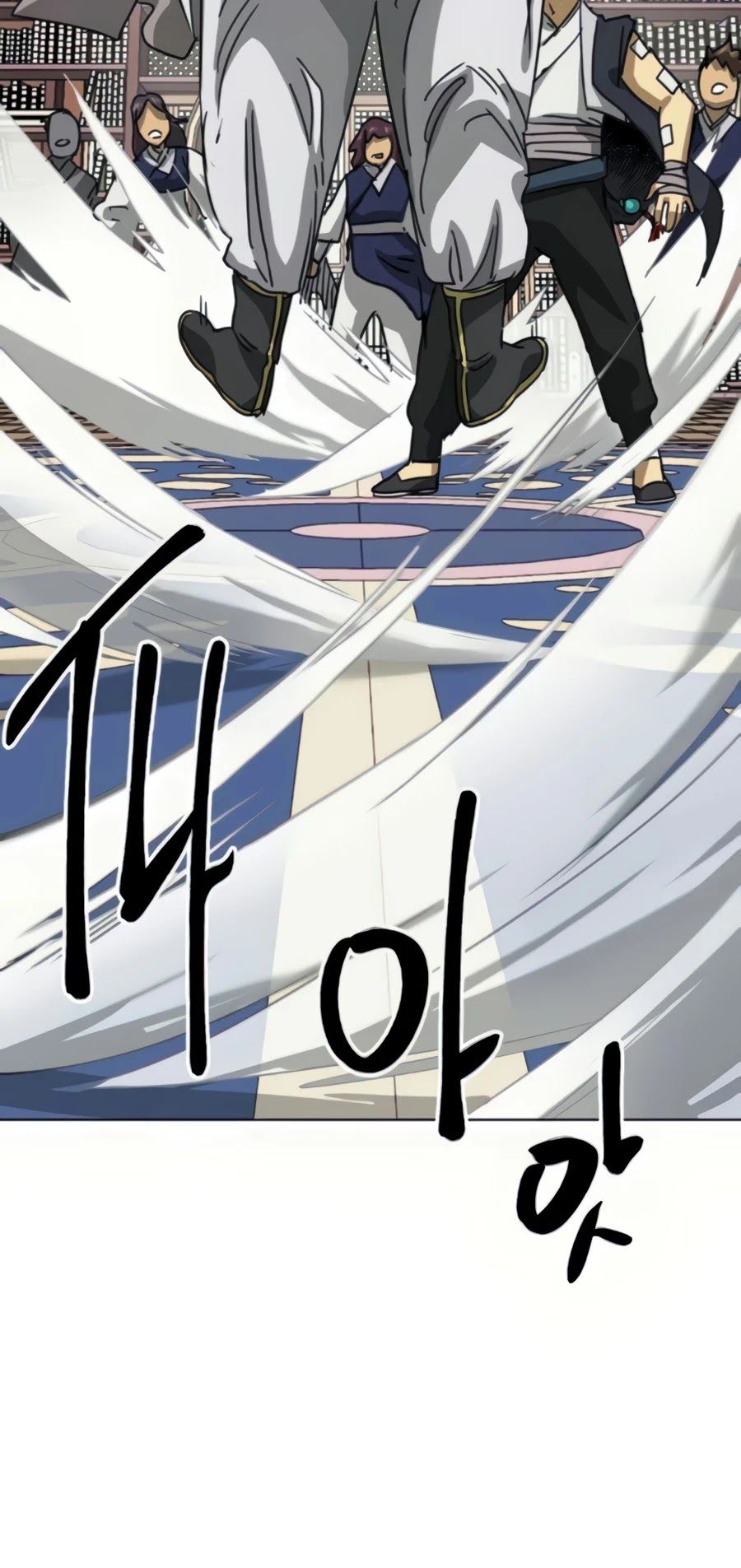 Infinite Leveling: Murim Chapter 94 — Page 26