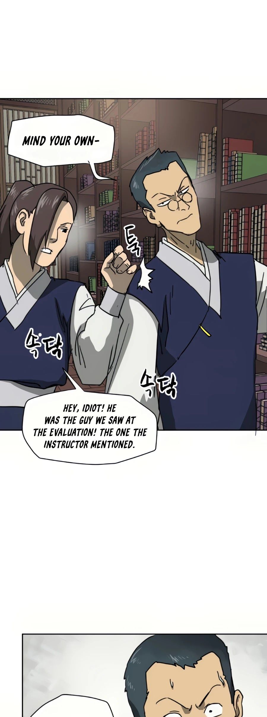 Infinite Leveling: Murim Chapter 95 — Page 3