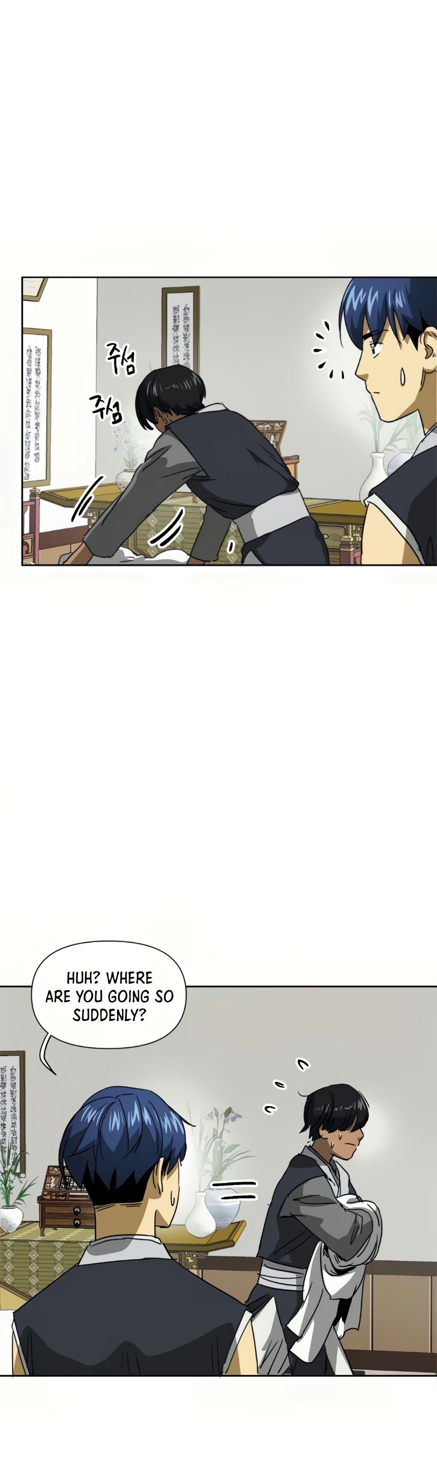 Infinite Leveling: Murim Chapter 95 — Page 35