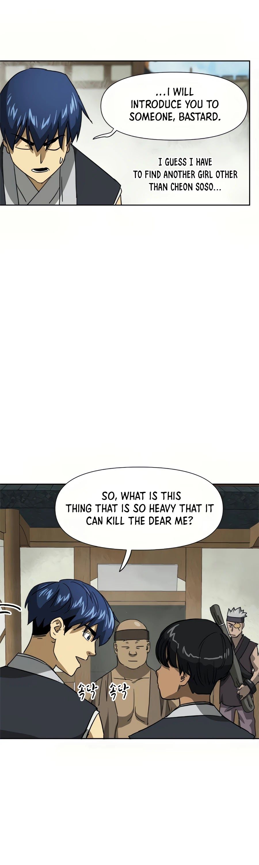 Infinite Leveling: Murim Chapter 95 — Page 65