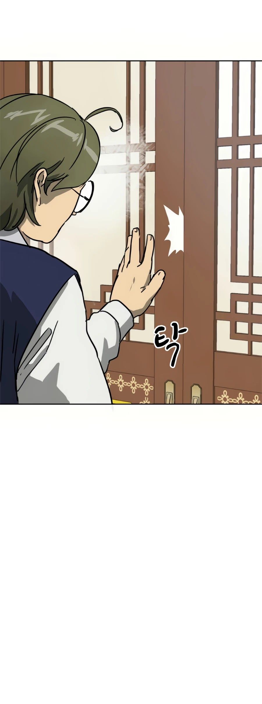 Infinite Leveling: Murim Chapter 95 — Page 99