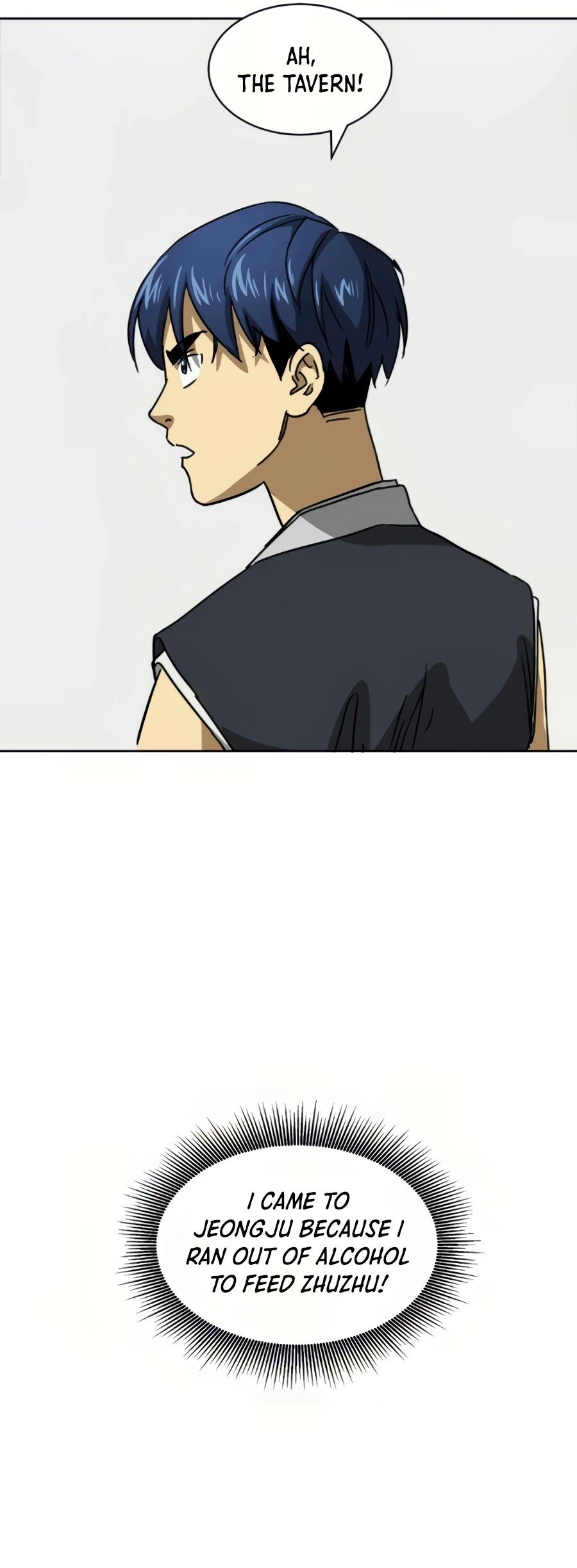 Infinite Leveling: Murim Chapter 96 — Page 6