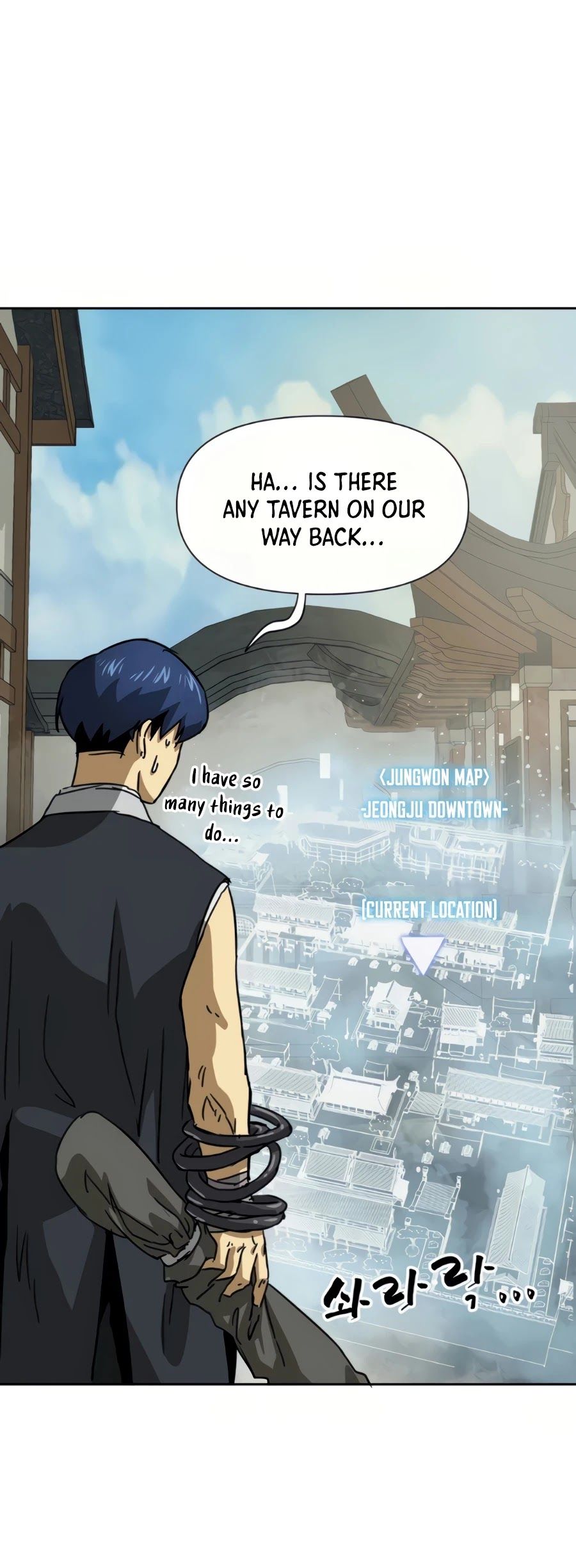Infinite Leveling: Murim Chapter 96 — Page 7