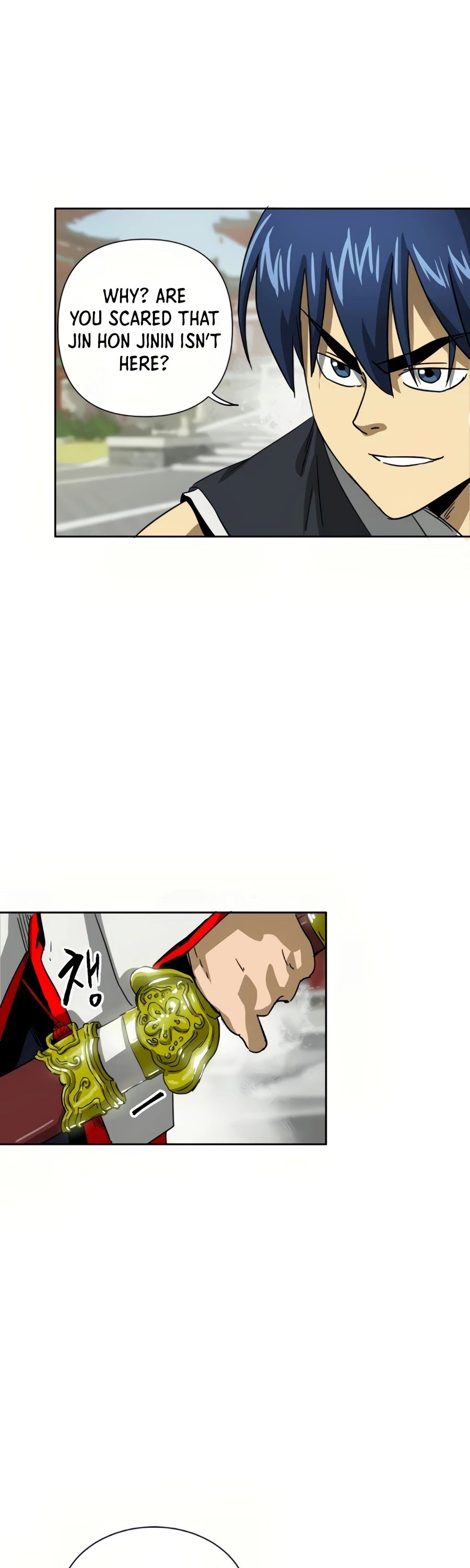 Infinite Leveling: Murim Chapter 96 — Page 100
