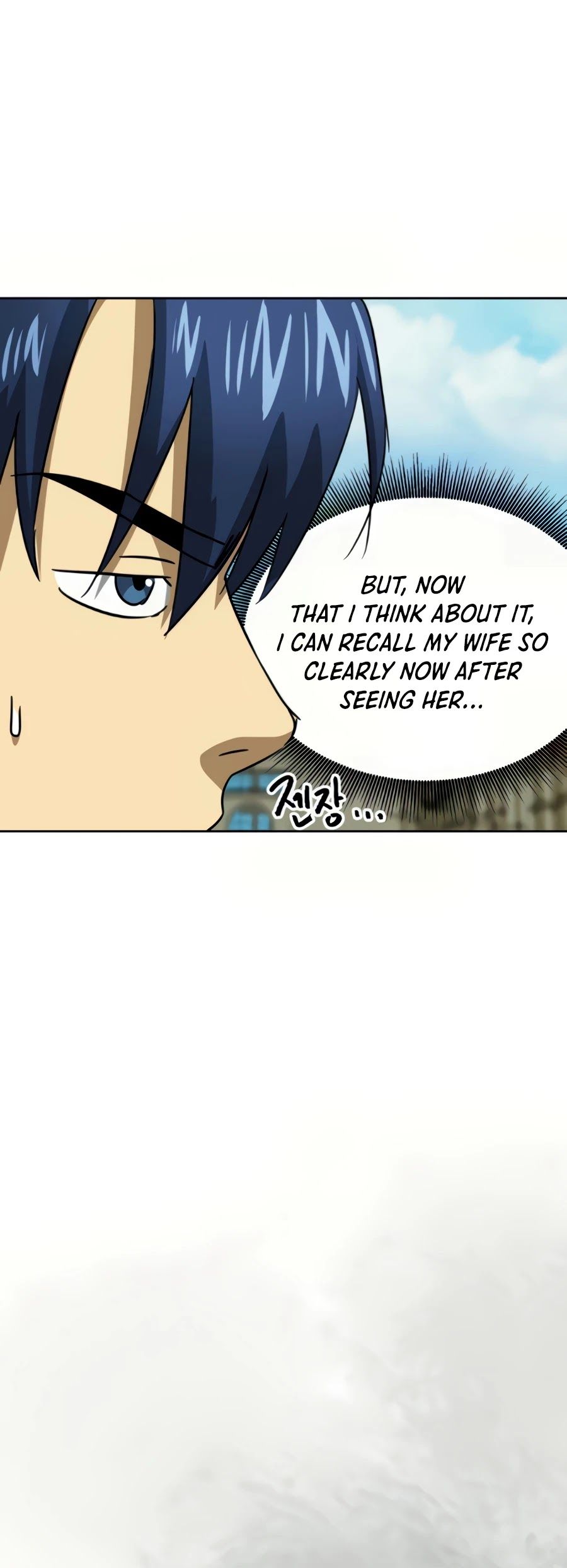 Infinite Leveling: Murim Chapter 96 — Page 36