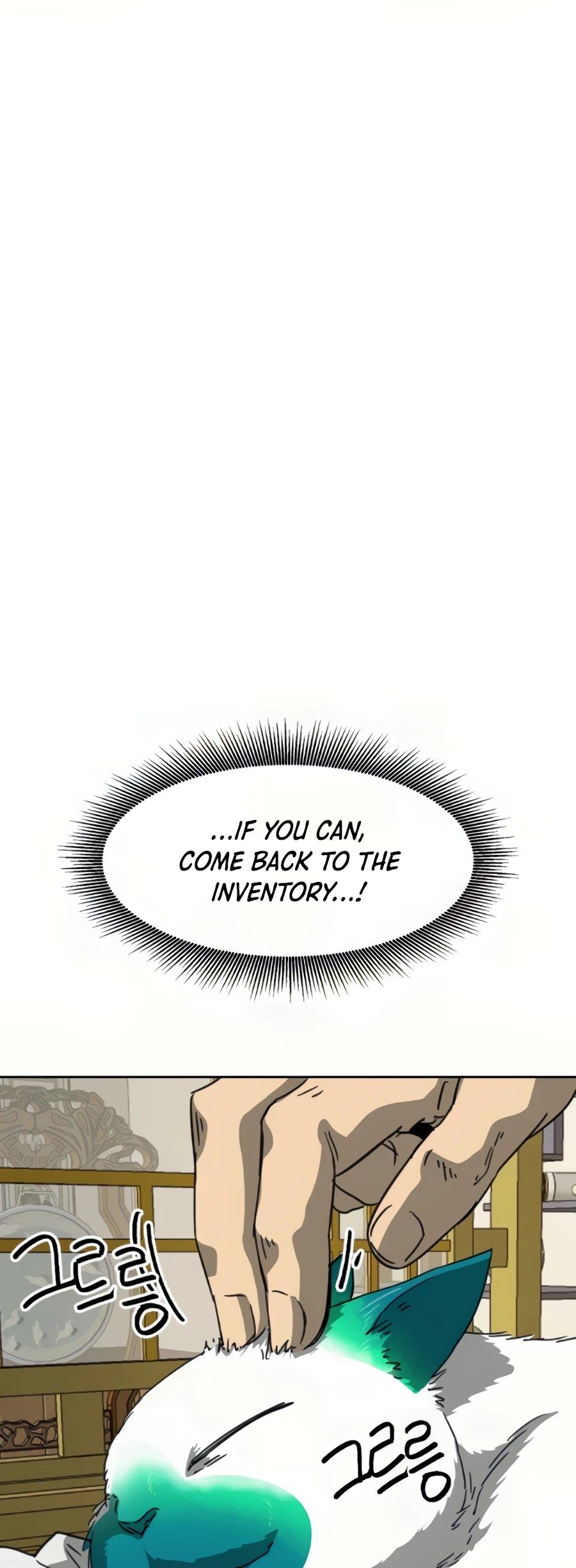 Infinite Leveling: Murim Chapter 96 — Page 55