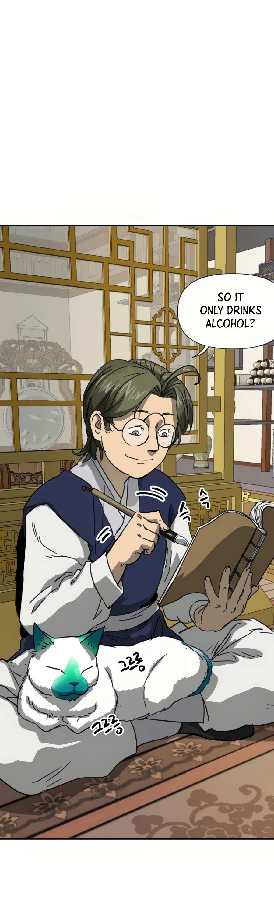 Infinite Leveling: Murim Chapter 96 — Page 57