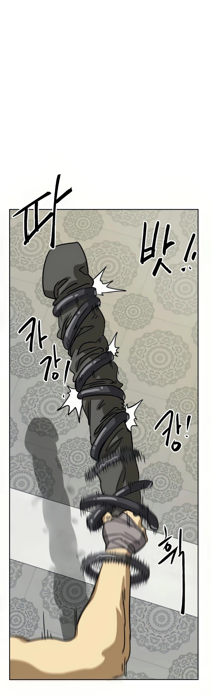 Infinite Leveling: Murim Chapter 96 — Page 86