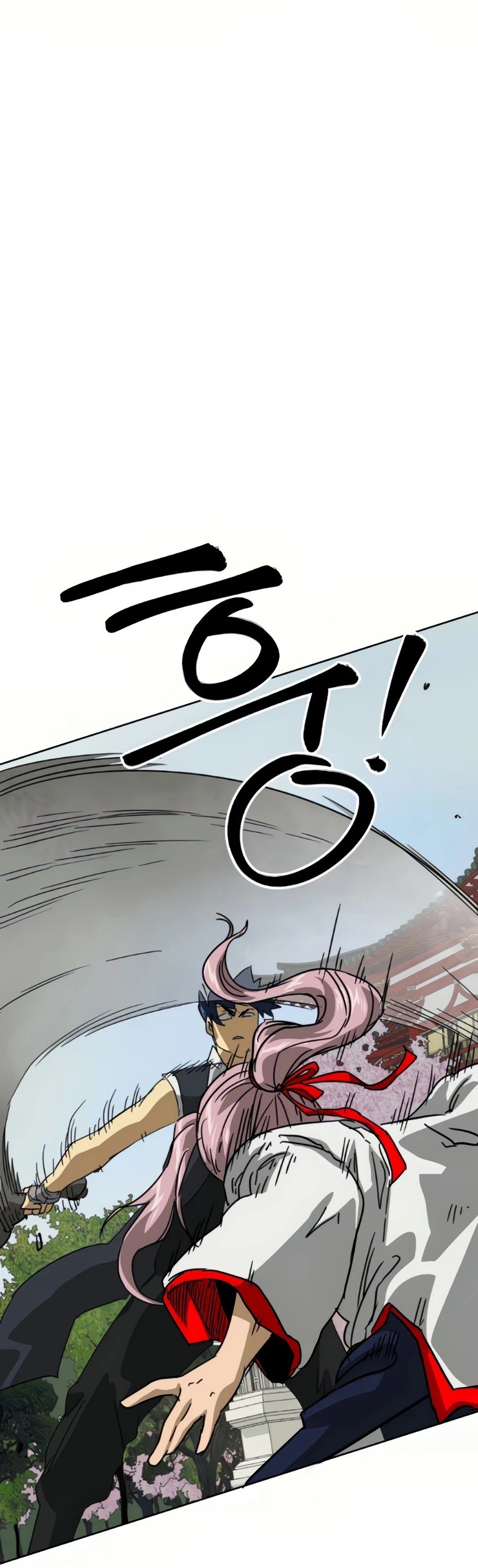 Infinite Leveling: Murim Chapter 96 — Page 87