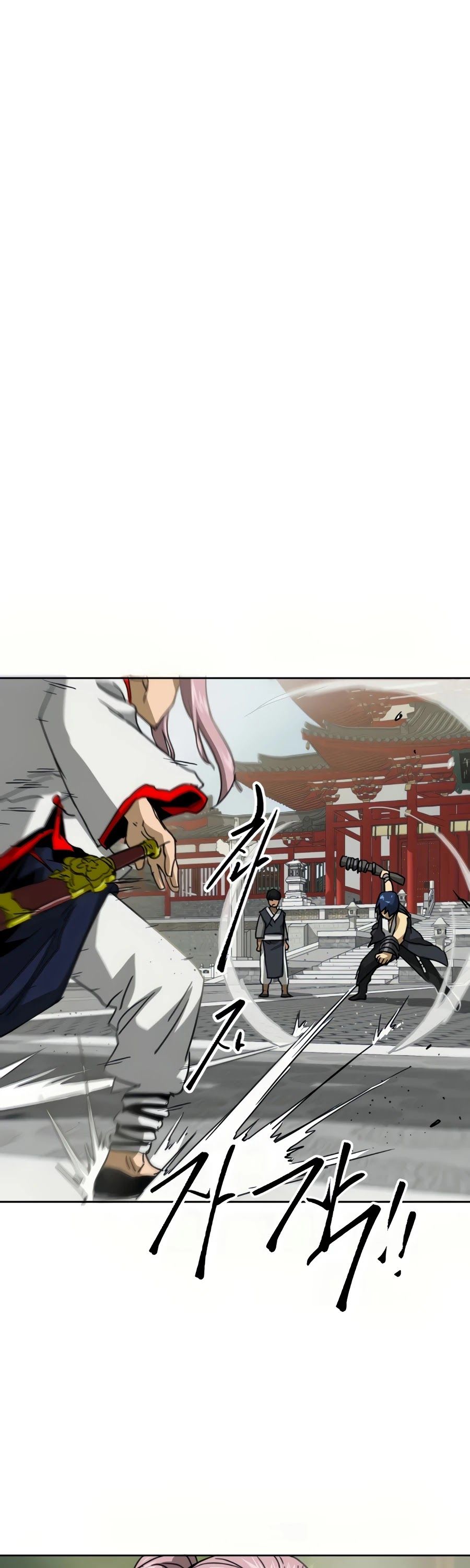 Infinite Leveling: Murim Chapter 96 — Page 92