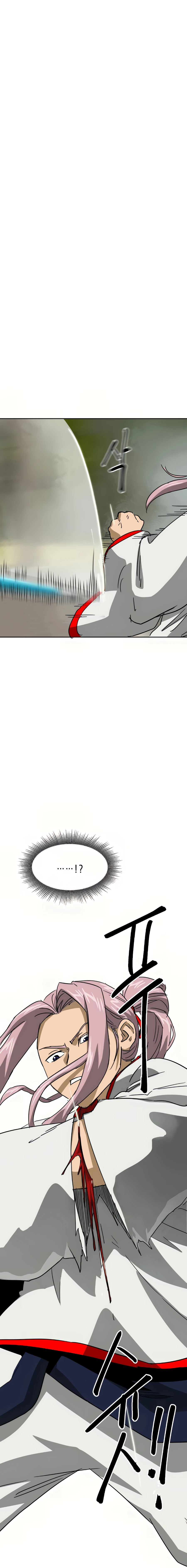 Infinite Leveling: Murim Chapter 98 — Page 30