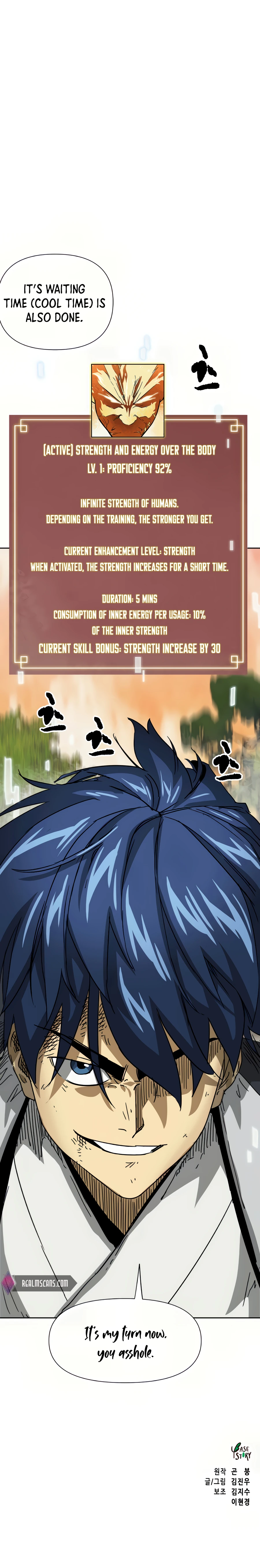 Infinite Leveling: Murim Chapter 98 — Page 32