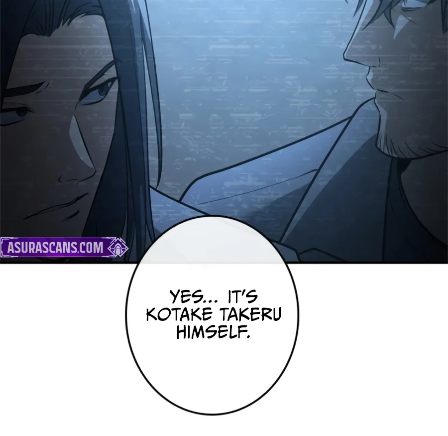Infinite Titles Chapter 10 — Page 15