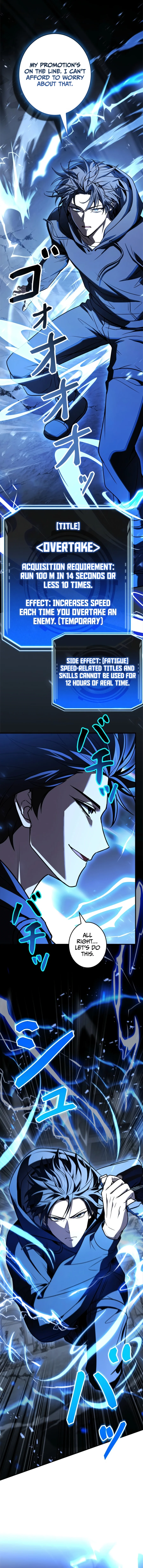 Infinite Titles Chapter 13 — Page 6