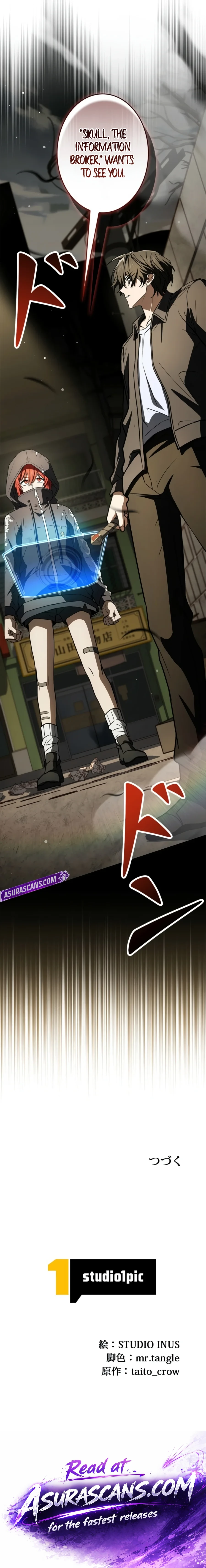 Infinite Titles Chapter 18 — Page 20