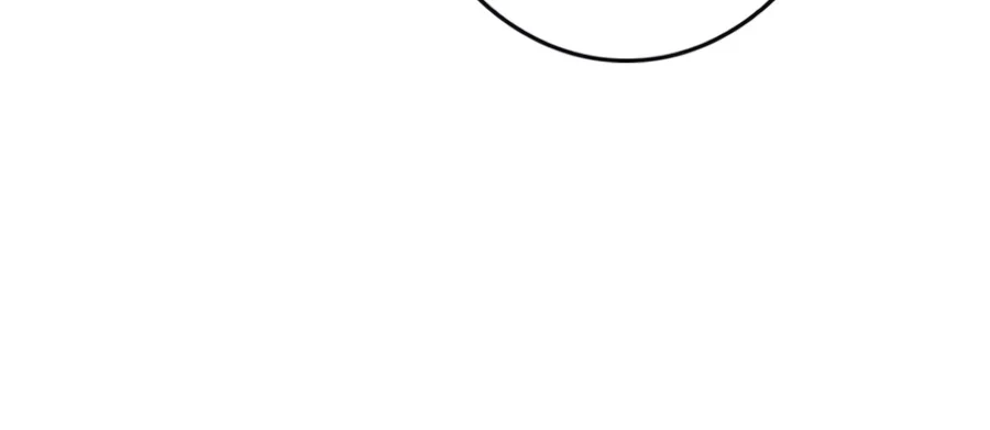 Infinite Titles Chapter 20 — Page 11