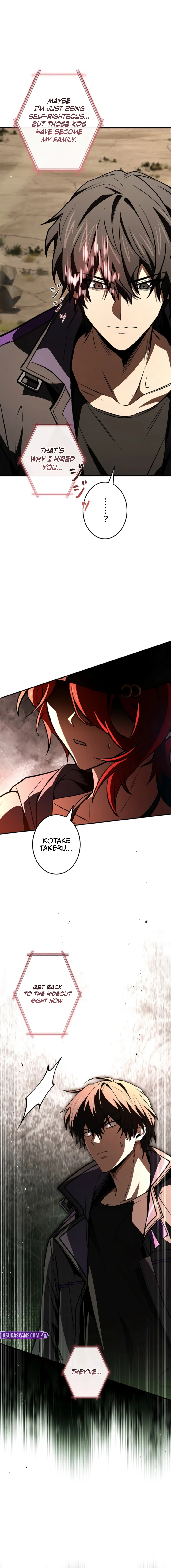 Infinite Titles Chapter 20 — Page 14