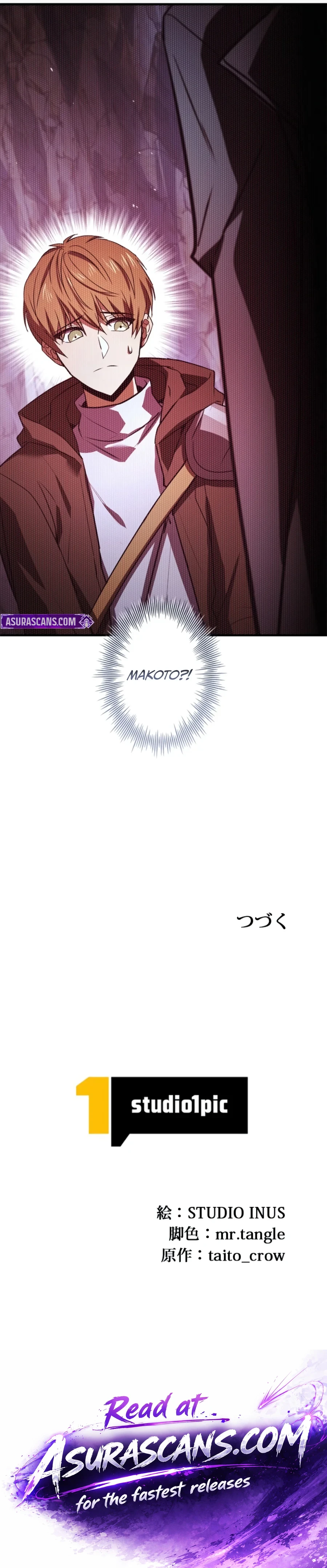 Infinite Titles Chapter 20 — Page 21
