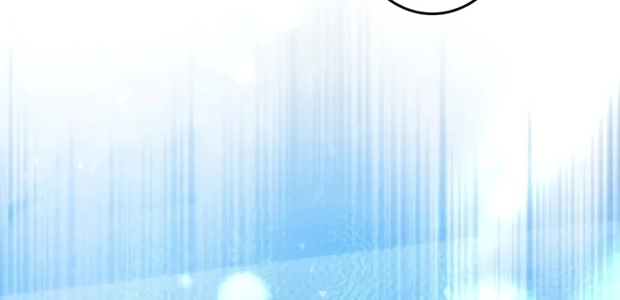 Infinite Titles Chapter 9 — Page 5