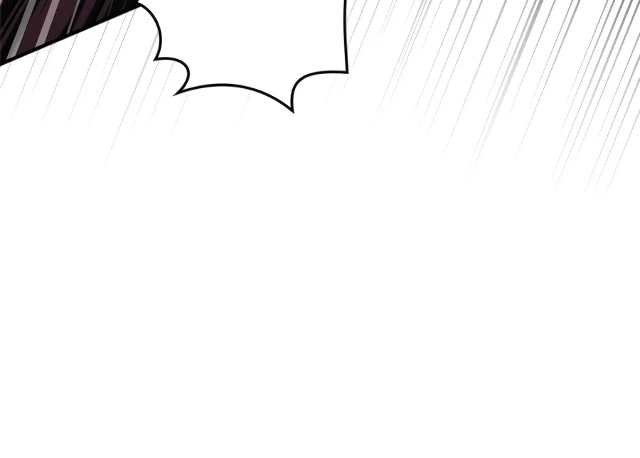 Infinite Titles Chapter 9 — Page 15