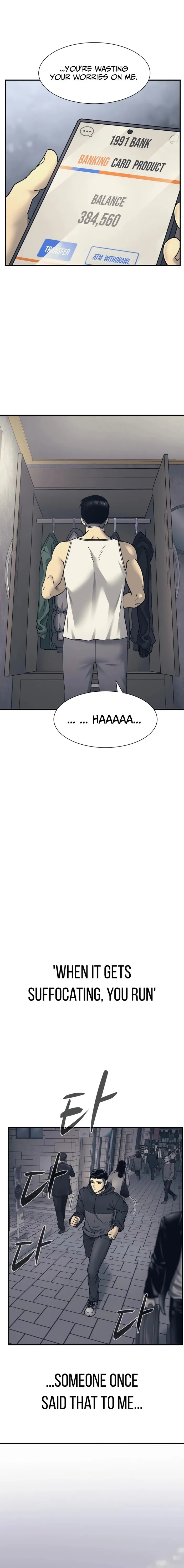 Insagang Chapter 1 — Page 4