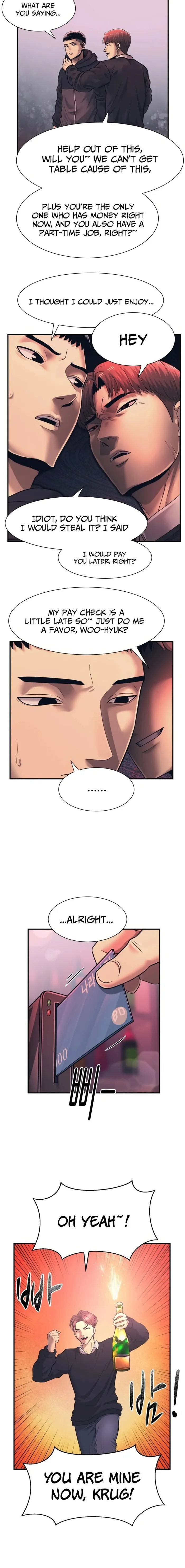 Insagang Chapter 1 — Page 10
