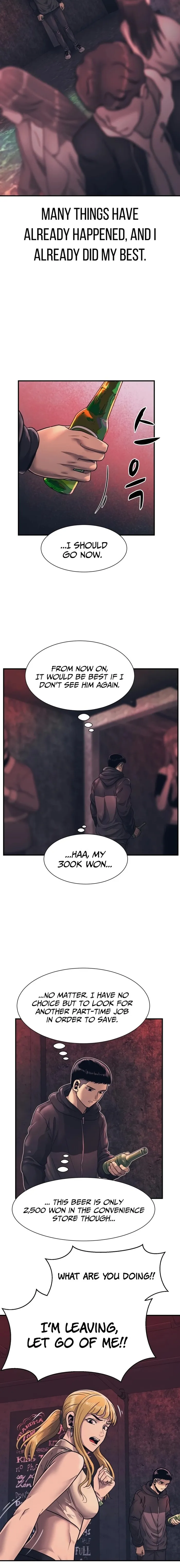 Insagang Chapter 1 — Page 12