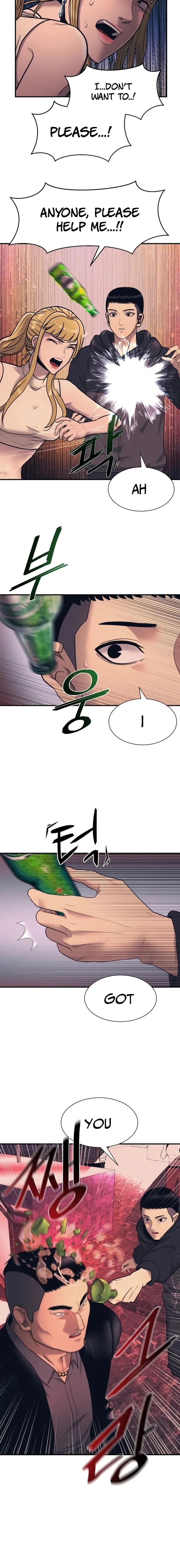 Insagang Chapter 1 — Page 14