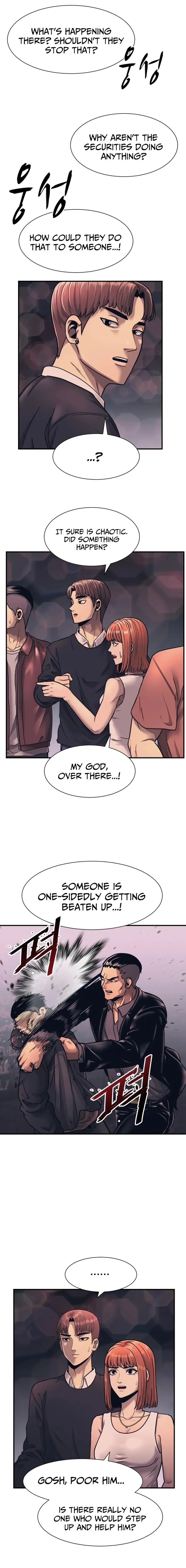 Insagang Chapter 1 — Page 16
