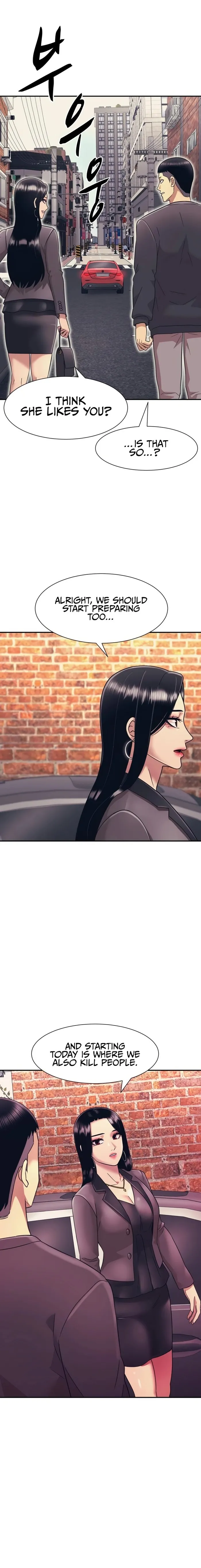 Insagang Chapter 10 — Page 14