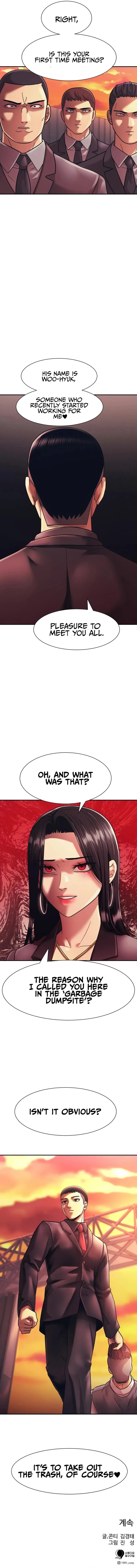 Insagang Chapter 10 — Page 17