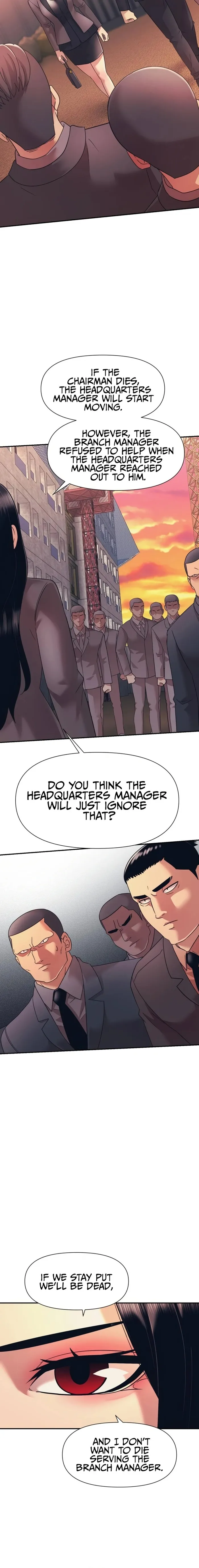 Insagang Chapter 11 — Page 4