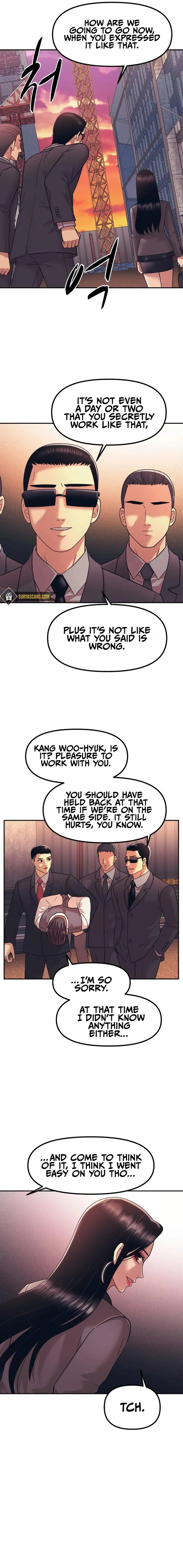 Insagang Chapter 11 — Page 6
